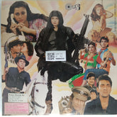 Rajesh Roshan - Ye Hai Ghar Ki Mahabharata (Vinyl)